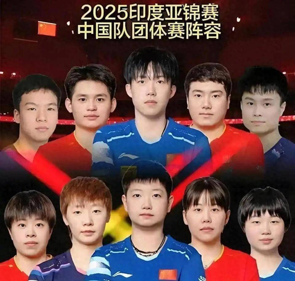 中國乒乓大捷!3-0、3-0奪2冠,日本0冠完敗,王楚欽、孫穎莎完勝